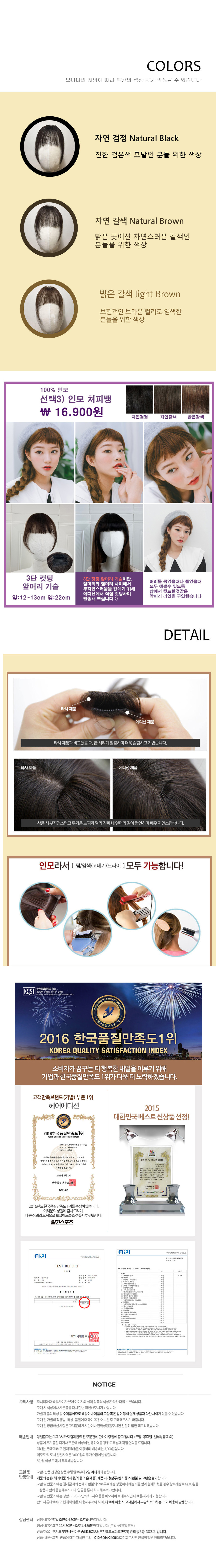 fe93bfc85cd7b25dc705f6316bacabed_1719292824_4683.jpg
